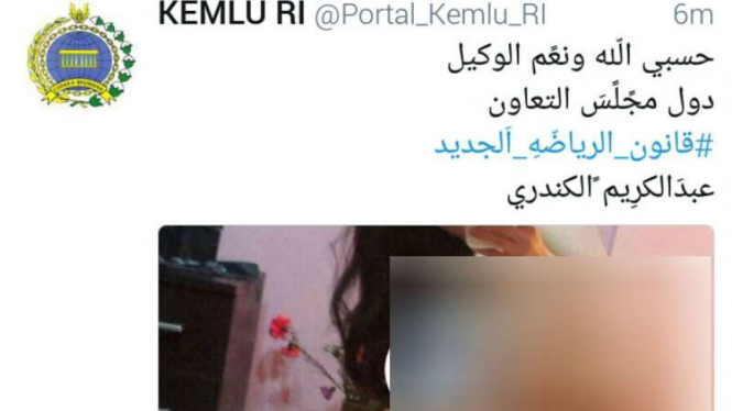 Potongan gambar akun Twitter Kemlu RI yang menampilkan video porno, Minggu (3/12/2017)