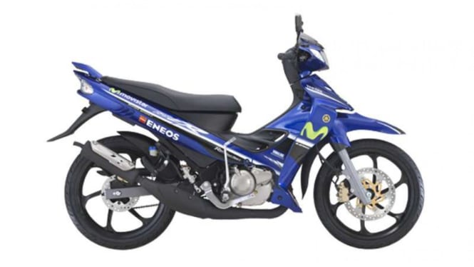 Yamaha 125ZR.