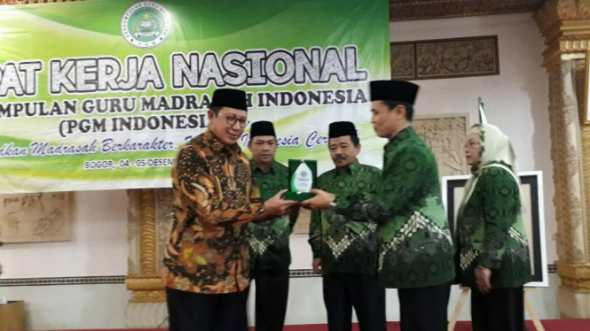 Menteri Agama Lukmah Hakim S dalam Rakernas PGM Indonesia