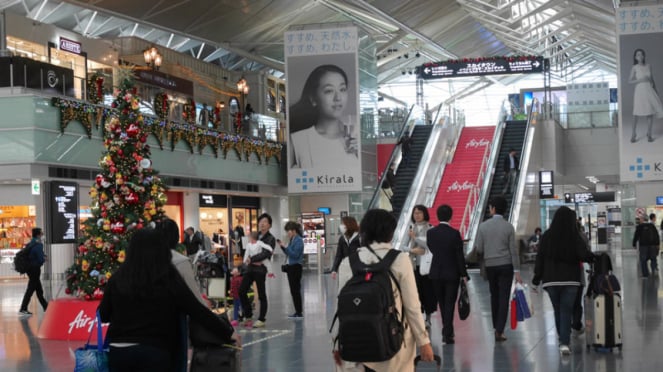 Aeropuerto Internacional Central Chubu Nagoya 