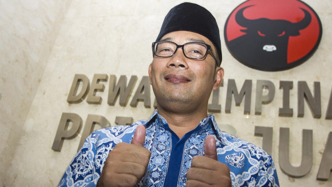 Ridwan Kamil Datangi DPP PDIP