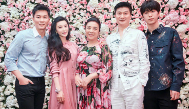 Fan Bingbing dan keluarganya 