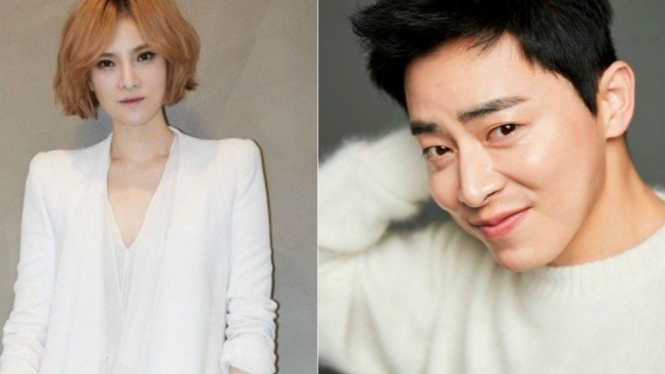 Jo Jung Suk dan Gummy