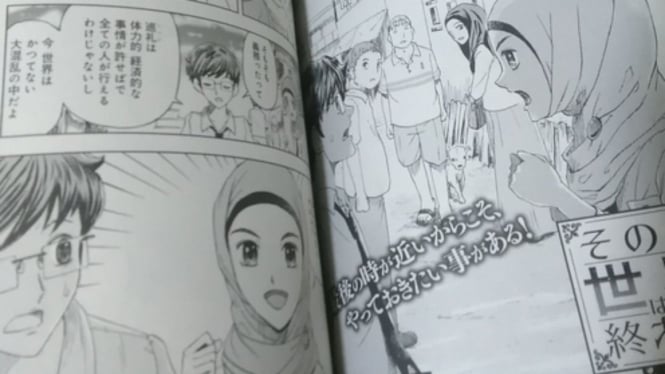 Karakter perempuan berhijab di komik Jepang