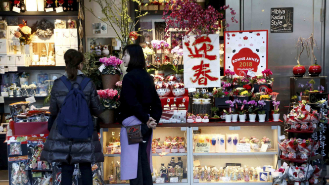 Penjual bunga di sebuah mall di Tokyo, Jepang