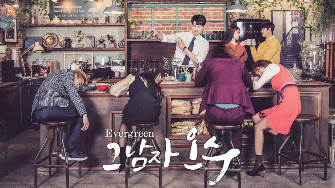 Evergreen, Drama Korea