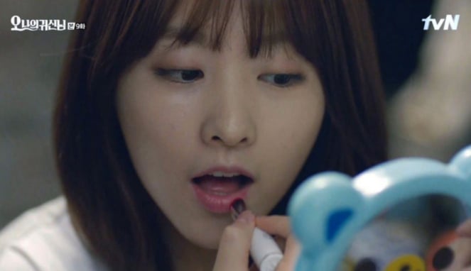  Park Bo Young