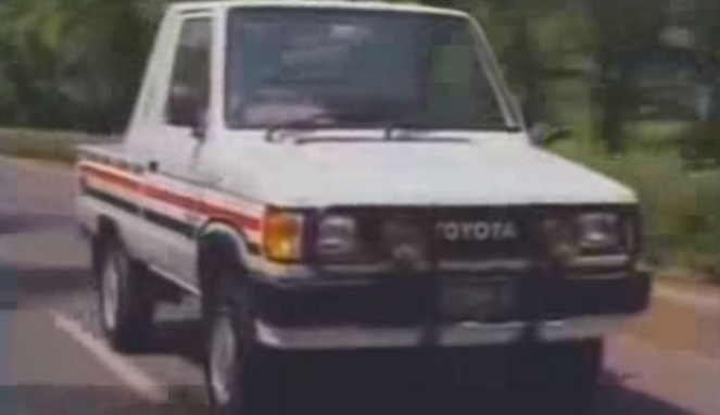 Iklan Jadul Mobil Kijang 1986.