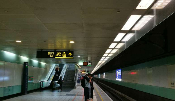 Stasiun kereta Taoyuan, Taiwan