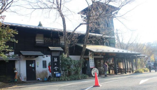 Wilayah turis di Kumamoto, Jepang