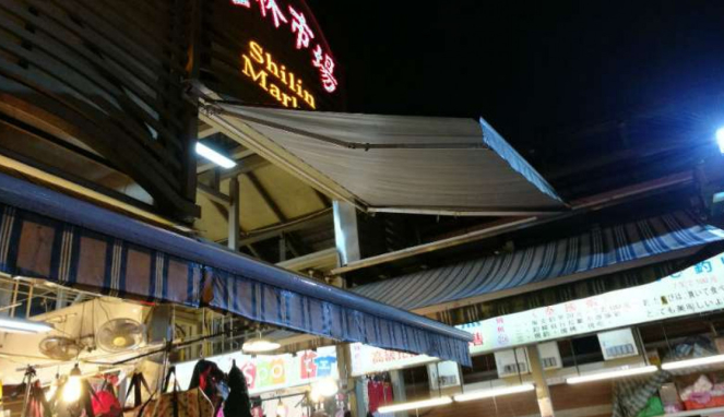 Suasana Shilin Night Market Taiwan