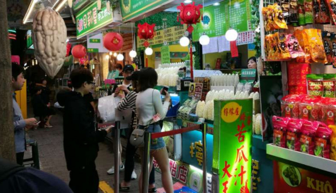 Suasana di Ximending, Taiwan