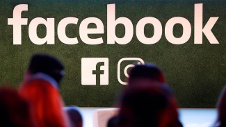 Seandainya Facebook Benar-benar Diblokir, Siapkah Anda?