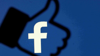 Facebook Juga Punya Data Telepon dan SMS Pengguna
