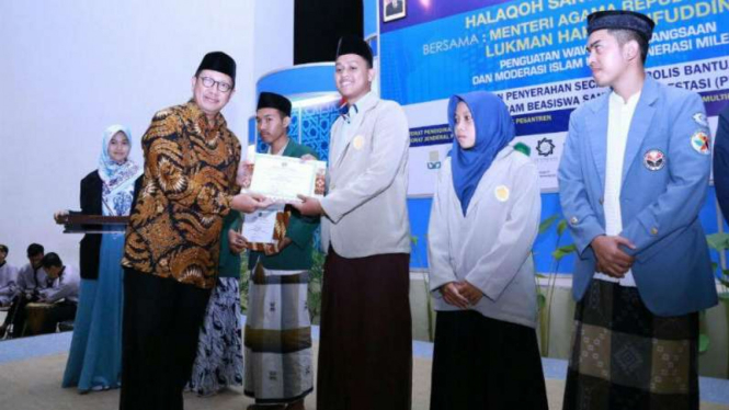 Menteri Agama Lukman Hakim Saifuddin dalam Halaqoh Santri Nusantara dan Program Bantuan Santri Berprestasi di kampus UIN Sunan Kalijaga Yogyakarta pada Rabu, 28 Maret 2018.