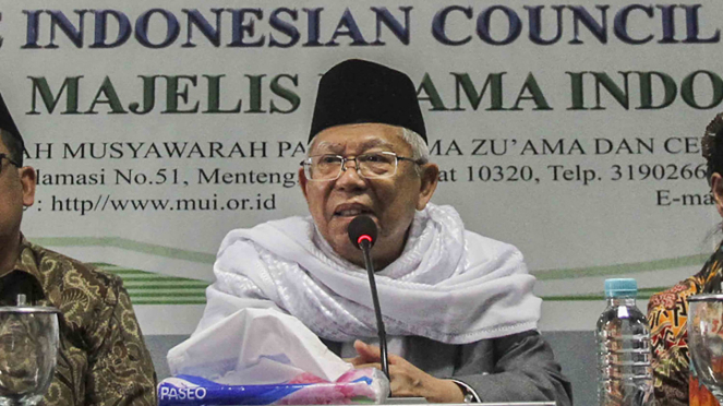 Calon wakil presiden KH Maruf Amin