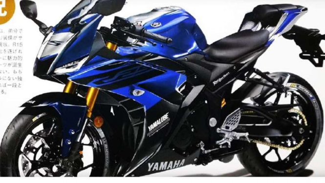Rendering Yamaha R25 baru. Ilustrasi.