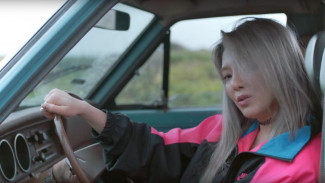 Single Debut DJ Hyoyeon Girls' Generation Puncaki iTunes