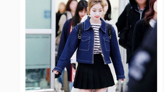 Dahyun TWICE