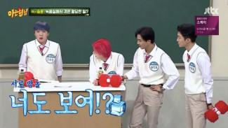 Ketahuan Gunakan Stiker BTS, Jinwoo Winner Jadi Sorotan