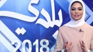 Gara-gara Sebut Rekannya Tampan, Presenter TV Diskors