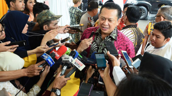 Ketua DPR RI Bambang Soesatyo
