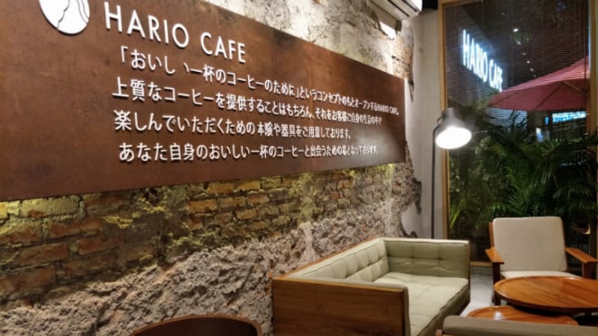 Hario Cafe.