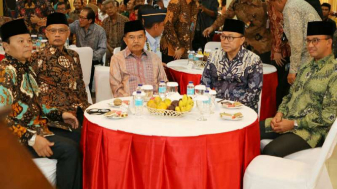 Anies Baswedan saat di Auditorium KH Ahmad Dahlan