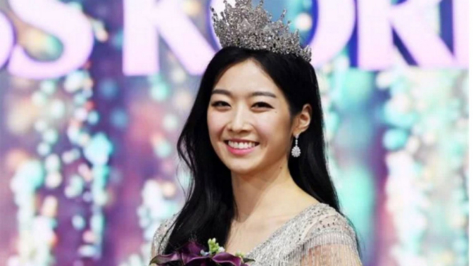 Miss Korea 2018,  Kim Soo Min