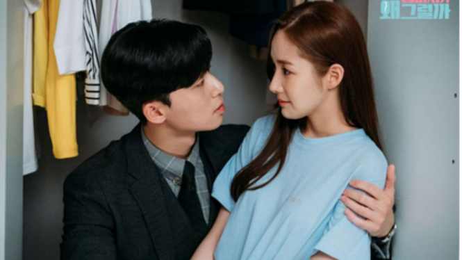 Park Seo Joon dan Park Min Young