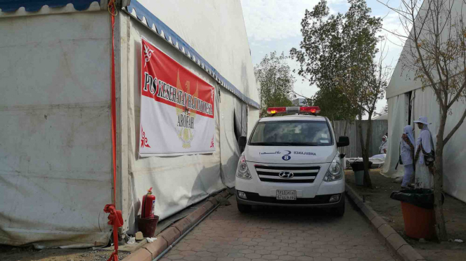 Posko klinik kesehatan haji di Arafah, Mekah