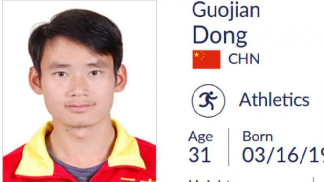 Atlet Asian Games, Guojian Dong.