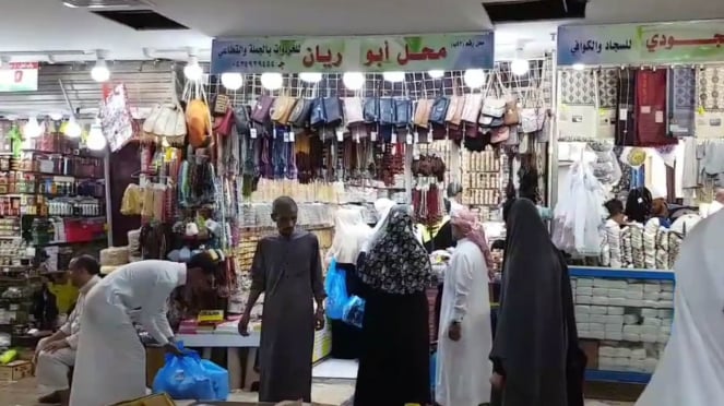 En el mercado de Dawlishiya, Madina