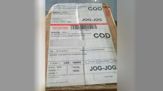 Isi Paket Tak Bertuan yang Diduga Narkoba Terungkap