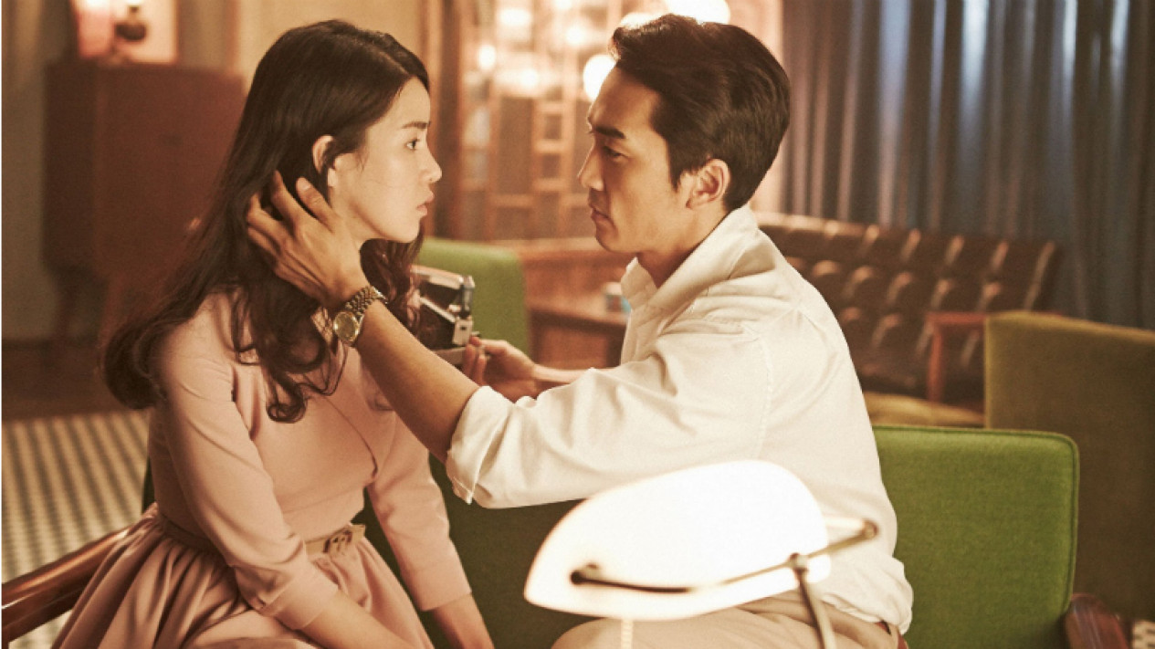 Flm bokep korea selatan