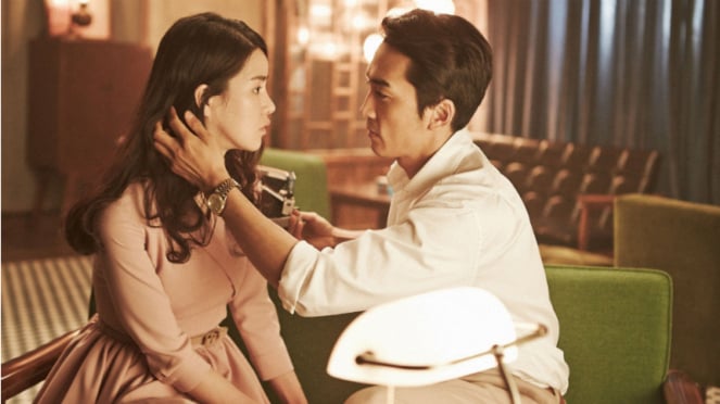 Film Korea, Obsessed.