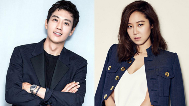 Kim Rae Won dan Gong Hyo Jin