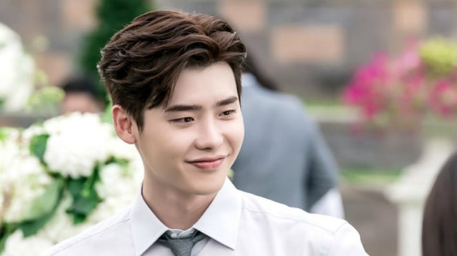 Lee Jong Suk