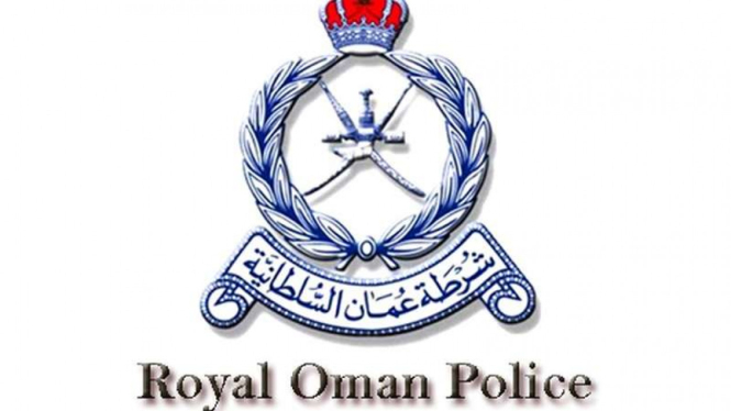 Logo Kepolisian Oman