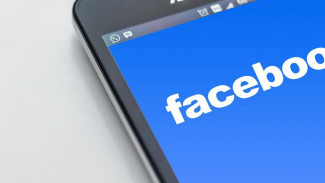 Facebook Hapus Ribuan Akun Ujaran Kebencian Saracen di Indonesia