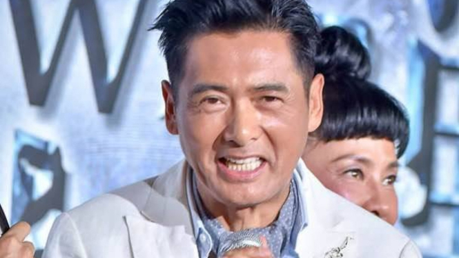 Chow Yun Fat