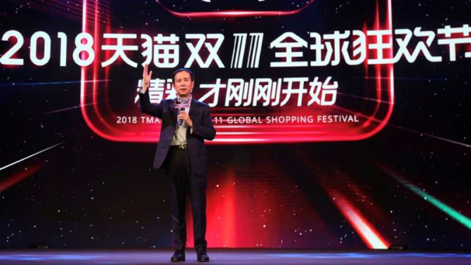 CEO Alibaba Group Daniel Zhang