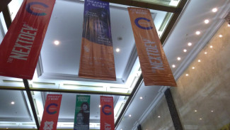Ideafest 2020 Digelar Virtual, Dorong Ekonomi Kreatif Bangkit