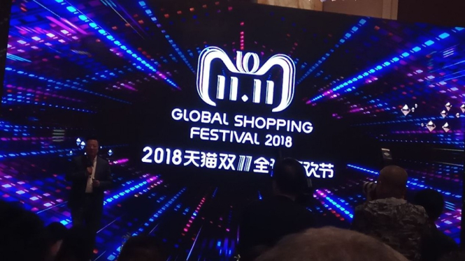 Global Shopping Festival 2018 Alibaba