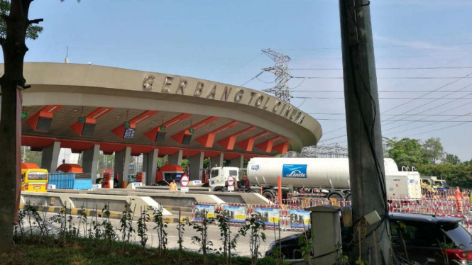 Gerbang ASTRA Tol Tangerang-Merak