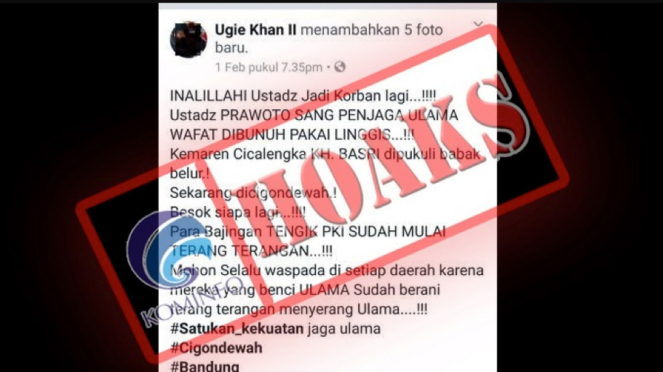 Hoax kebangkitan PKI