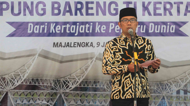 Gubernur Jawa Barat, Ridwan Kamil 