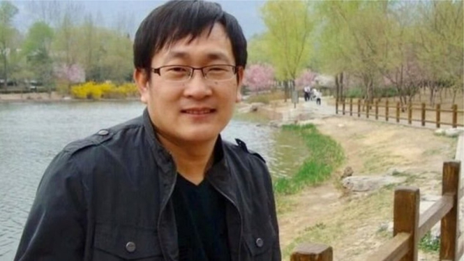 Wang Quanzhang hilang sejak pemerintah menangkap banyak pejuang HAM tahun 2015. - Dokumen keluarga