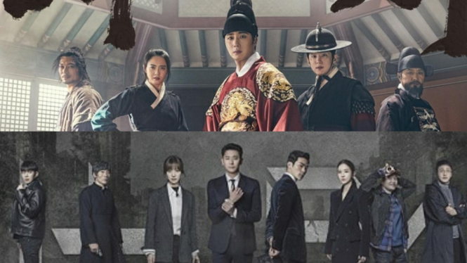 Drama Korea Haechi dan The Item