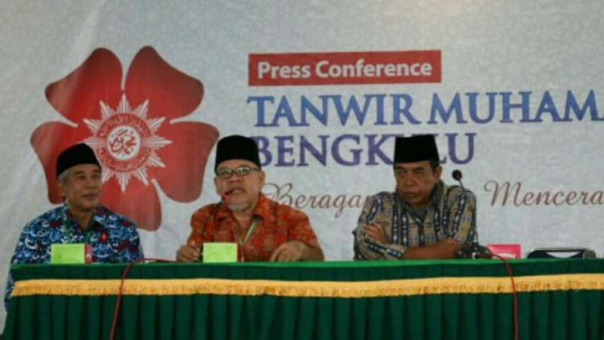Tanwir Muhammadiyah.
